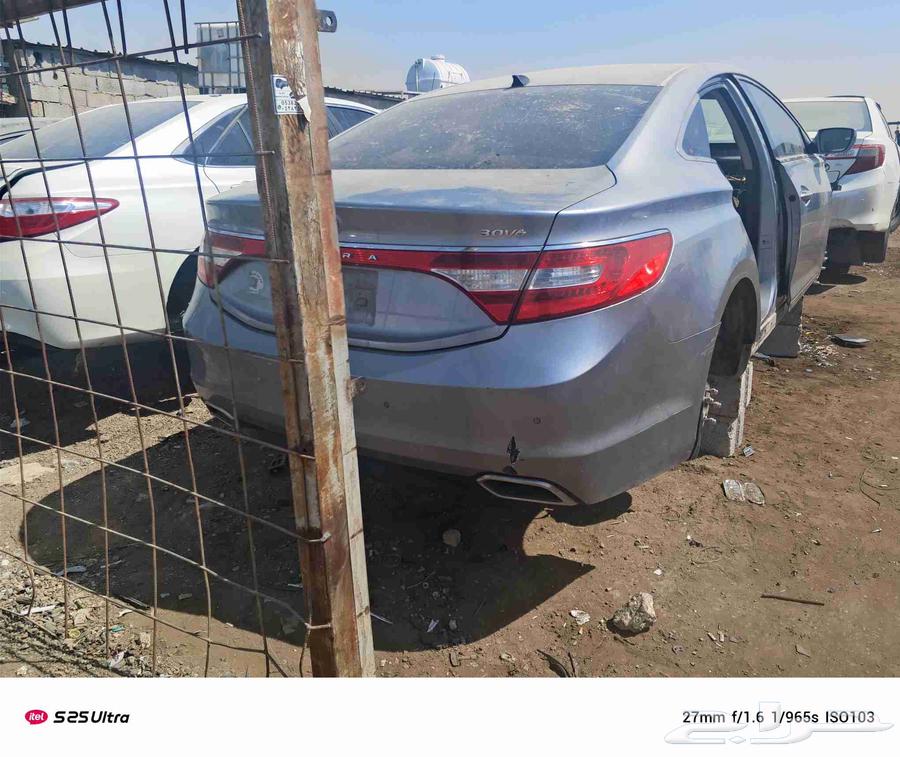 هوندا ازايرا مديل 201464615275602177112