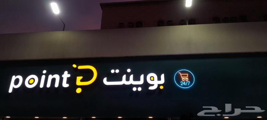 Manufacturing and installation of all types of 3D letters and cladding facades64212036111106113