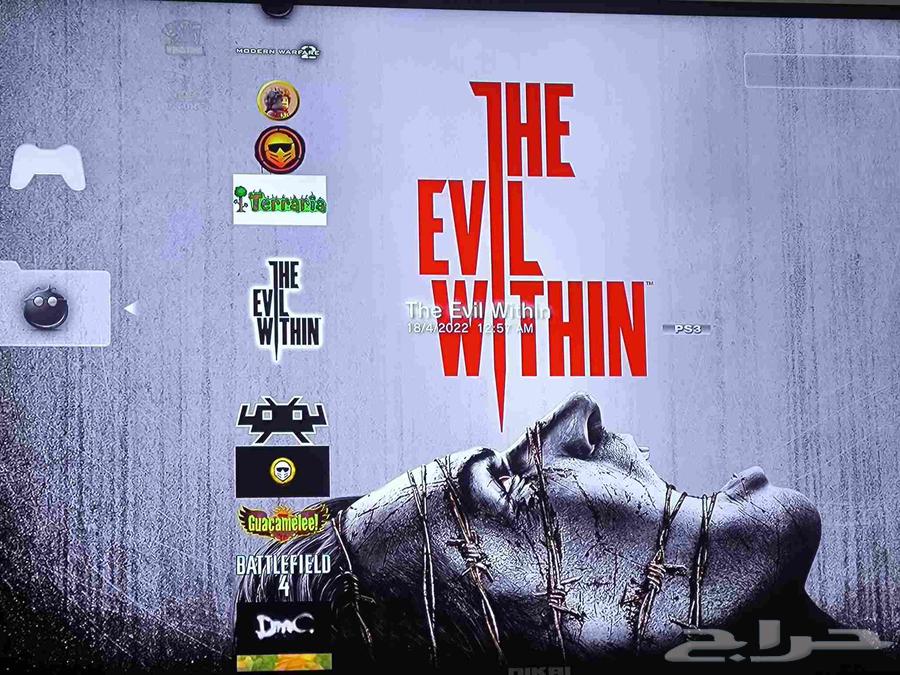 Sony 3 Modified Suitable for Children, Modified PlayStation 364454386737922114