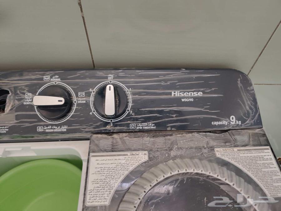 Hisense 9 kg washing machine, new with 4 months of use64450678130945114