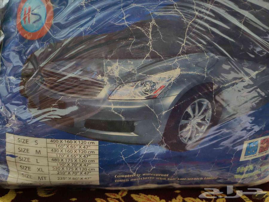New Sedan Car Cover, Lightweight and Premium Material, Required for 100 SAR64622837212419111