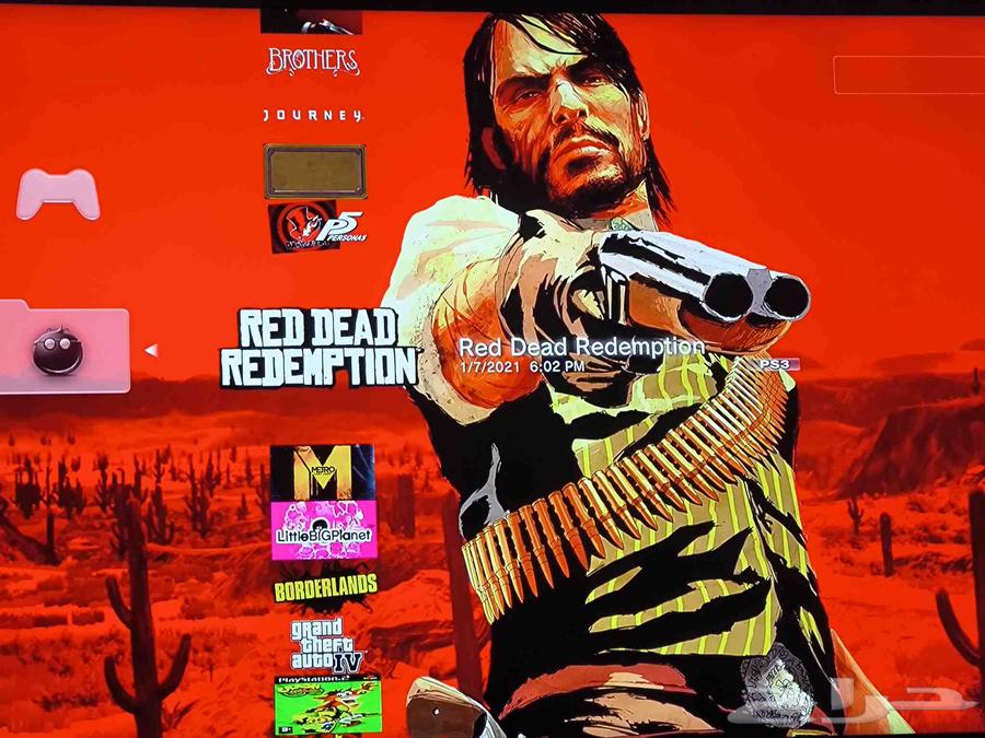 Sony 3 Modified Suitable for Children, Modified PlayStation 364454386737922110