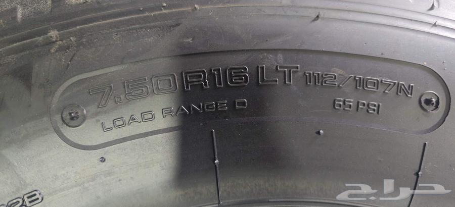 كفرات يوكاهما ابو لبنه 750 1664618152788867113