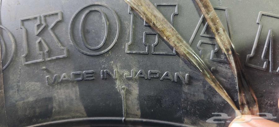 كفرات يوكاهما ابو لبنه 750 1664618152788867112