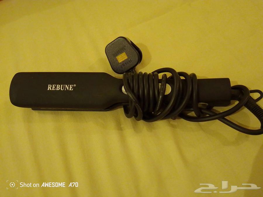 REBUNE Hair Ceramic Device, Very Clean, Simple Use, Clean64455481734657110