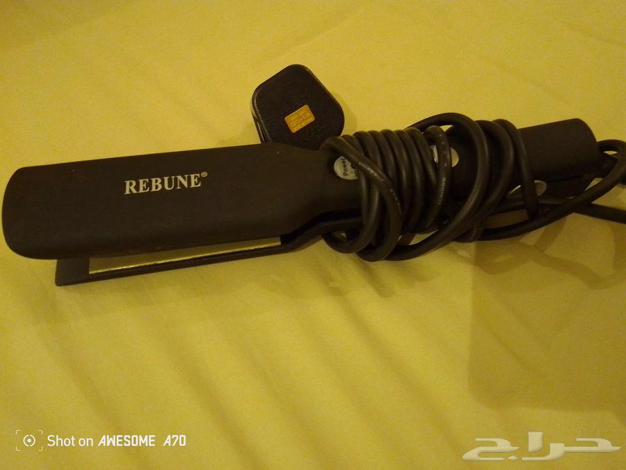 REBUNE Hair Ceramic Device, Very Clean, Simple Use, Clean64455481734657111