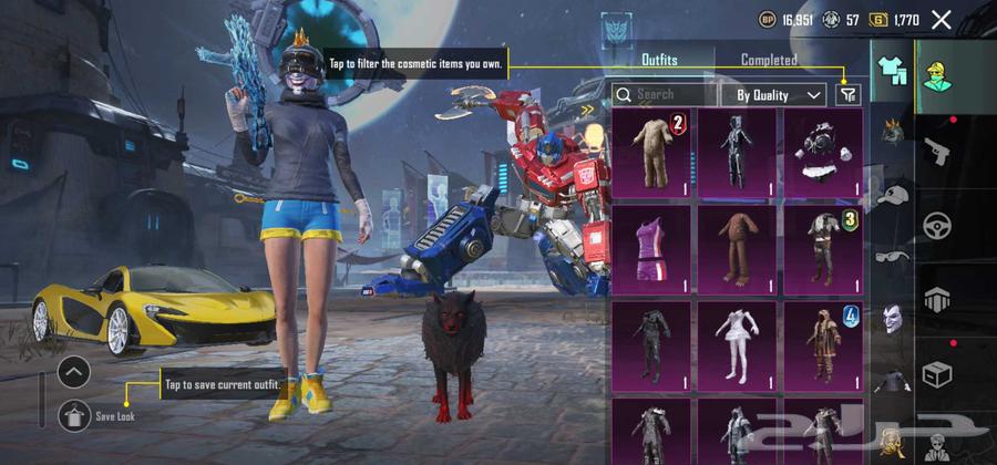 PUBG VIP Account with Inferno Helmet 59xgunlab64451136337538112