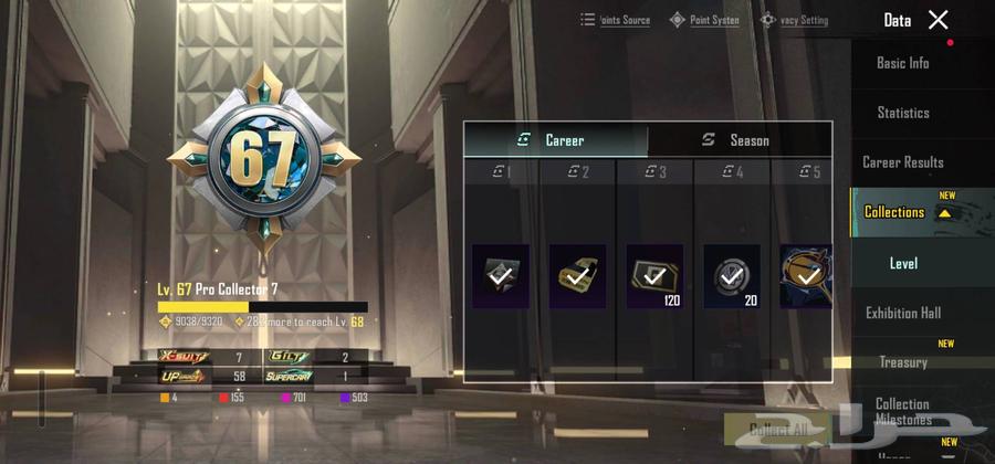 PUBG VIP Account with Inferno Helmet 59xgunlab64451136337538110