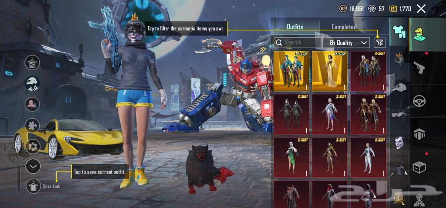 PUBG VIP Account with Inferno Helmet 59xgunlab64451136337538111