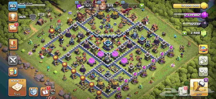 قرية تاون 13 شبه ماكس64456019047682110