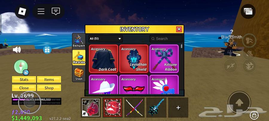 حساب روبلوكس بلوكس فروت.64453380386179111