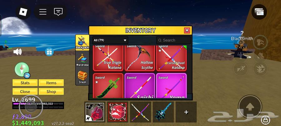 حساب روبلوكس بلوكس فروت.64453380386179110