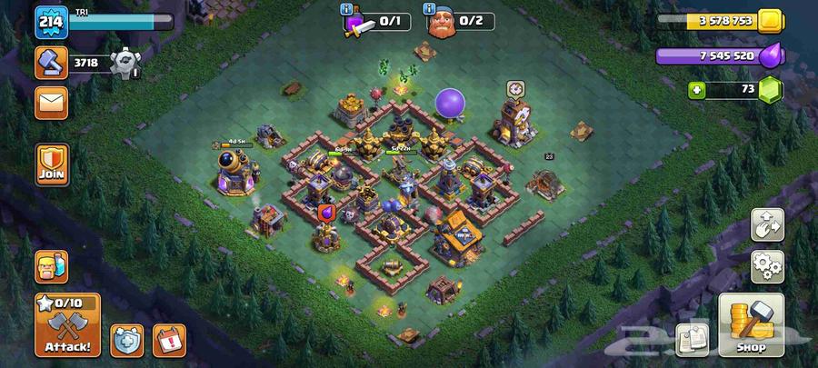 حساب تاون هول 17 ماكس للبيع(انباع)64452306372866114