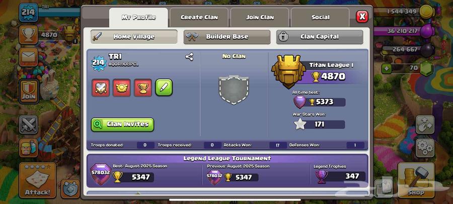 حساب تاون هول 17 ماكس للبيع(انباع)64452306372866111