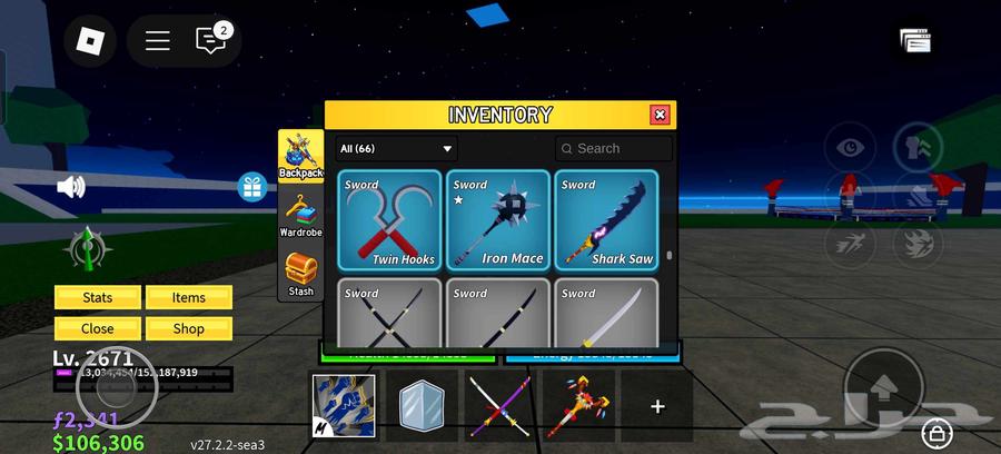 حساب بلوكس فروت السعر350 معه لعبه الظلال64449915805697114