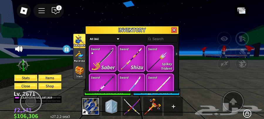 حساب بلوكس فروت السعر350 معه لعبه الظلال64449915805697113