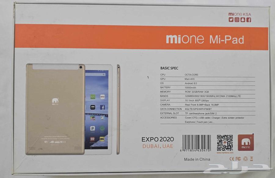 تابلت مي ون 32 جيجا بايت ( لم يستخدم جدبد)64450691341953113