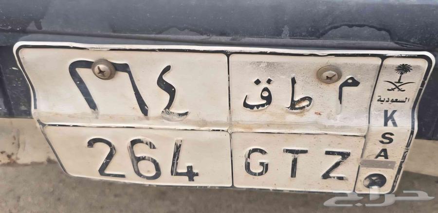 لوحه لا البيع64613215047937110