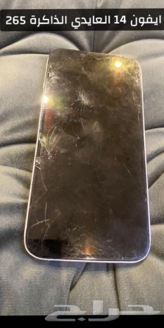 للبيع جوال ايفون 14 عليه اكلاود64454963880833110