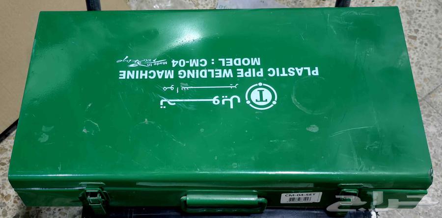 Heat machine bag for sale, available in quantities suitable for storing equipment64452495798530111