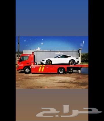 سطحه تبوك64613508734594110