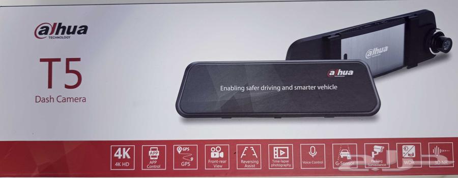 Dahua T5 Dash Cam64455604269827111