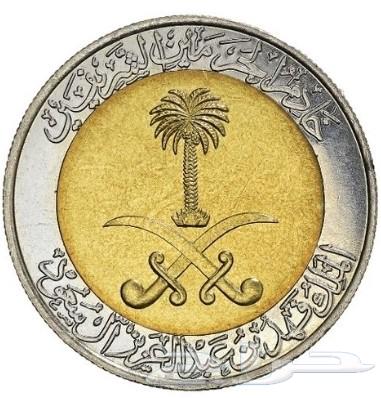 ريال سيفين ونخلة عملة معدنيه الملك فهد64456721414403110