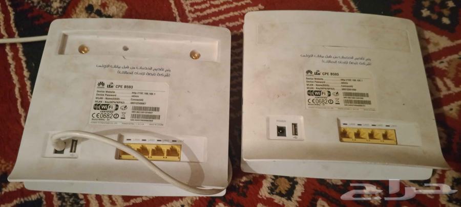 راوتر موديم شبكه موبايلي WiFi ماكينه حلاقه نظيف64455386767489112