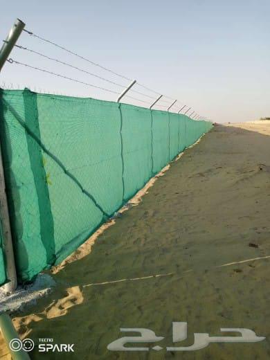 مؤسسه اقليم سباء للمقاولات العامه64226271670273111