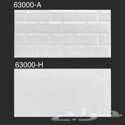 سيراميك 30 60 ابيض سادة مصنع الجمال64444338681602110