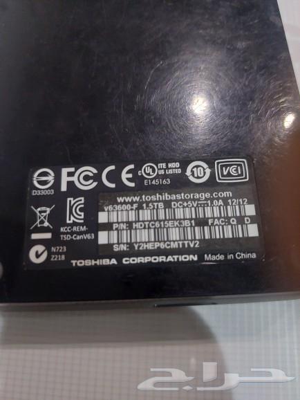 1500GB Hard Drive, 1.5TB Toshiba, Functional, Tested and Formatted64455413870210113