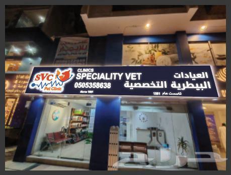 Signboard Installation64459943074435112