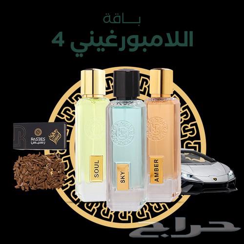 Rasasi full new package64455907574274111