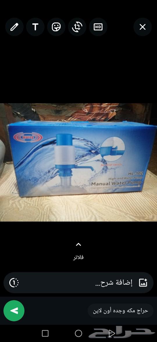 مضخه مياه يدويه64452779851009110