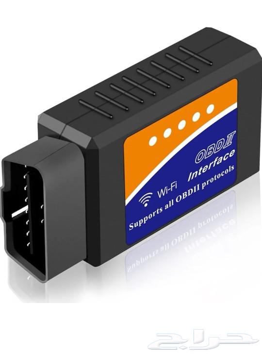 OBD2 Car Diagnostic Device – 50 Riyals64617300308227110