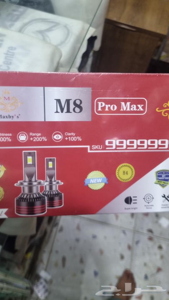 لد ممتاز للعالي او الواطي والكشاف نوع ممتاز وقوي ب64622575193346110