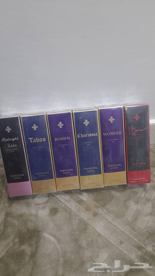 عطور ثنيان الأصلية حجم 125مل64449704121986113