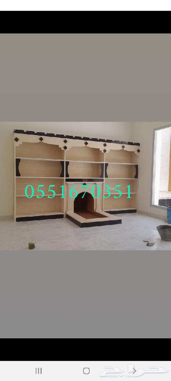 جميع انواع الديكورات مشبات مودرن64573516594563110