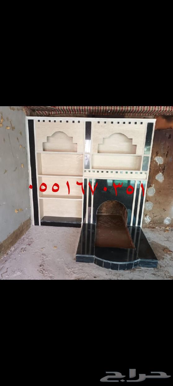 جميع انواع الديكورات مشبات مودرن64573516594563111