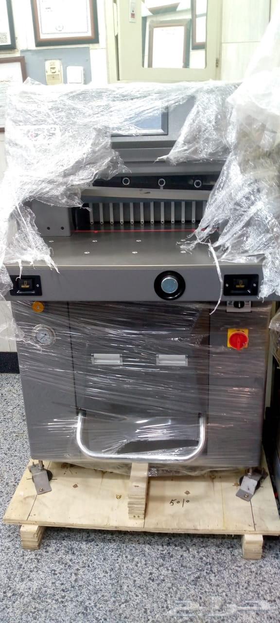 Hydrok 52 cm Scissors Shipping and Delivery within 15 Days from Cairo64450078169601110