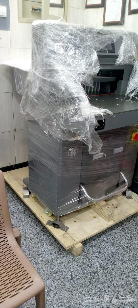 Hydrok 52 cm Scissors Shipping and Delivery within 15 Days from Cairo64450078169601111