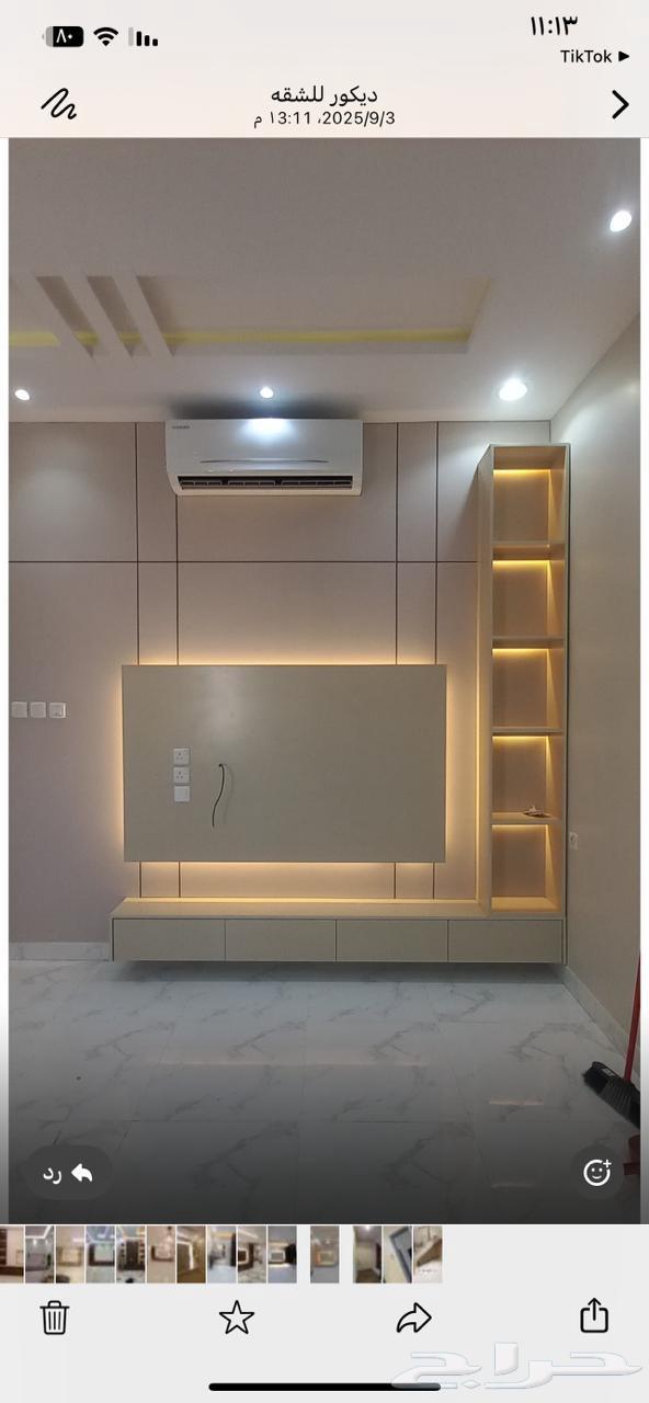 مدخل خلفيات شاشه64613018752769113