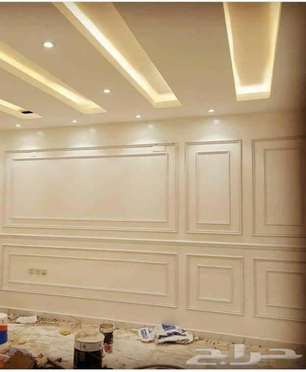 Building Paint64232557952641113