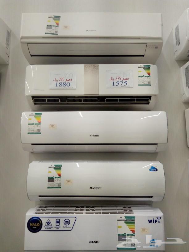 New Split Air Conditioner All Types64451244343427113