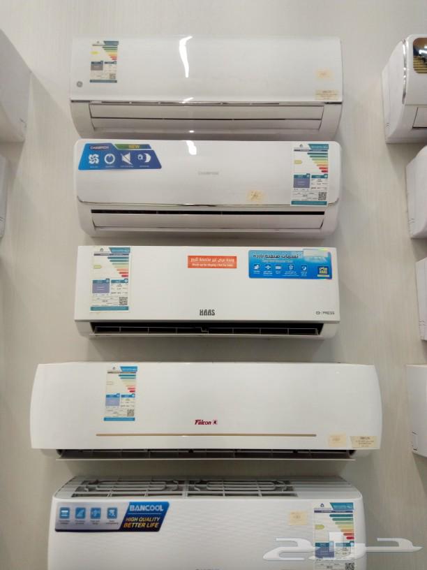 New Split Air Conditioner All Types64451244343427112