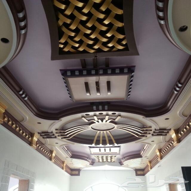 معلم بويه64241847264513113