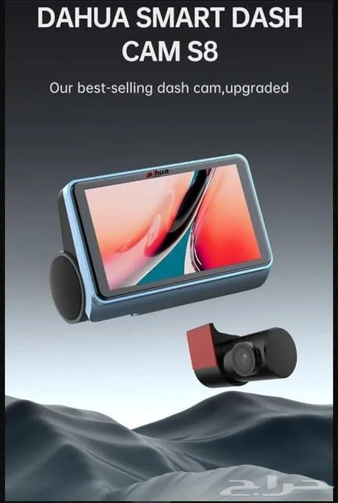 Dash cam64452563129730113