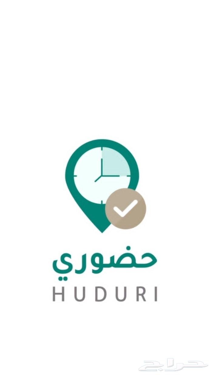 Samsung A06 New 64GB In-Person Program64455852182785111