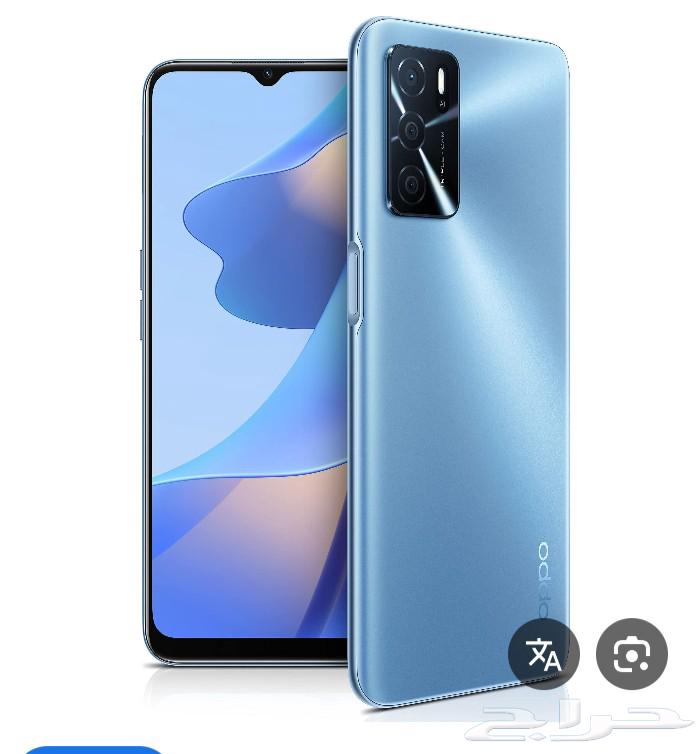 جوال اوبو A1664455195219842110