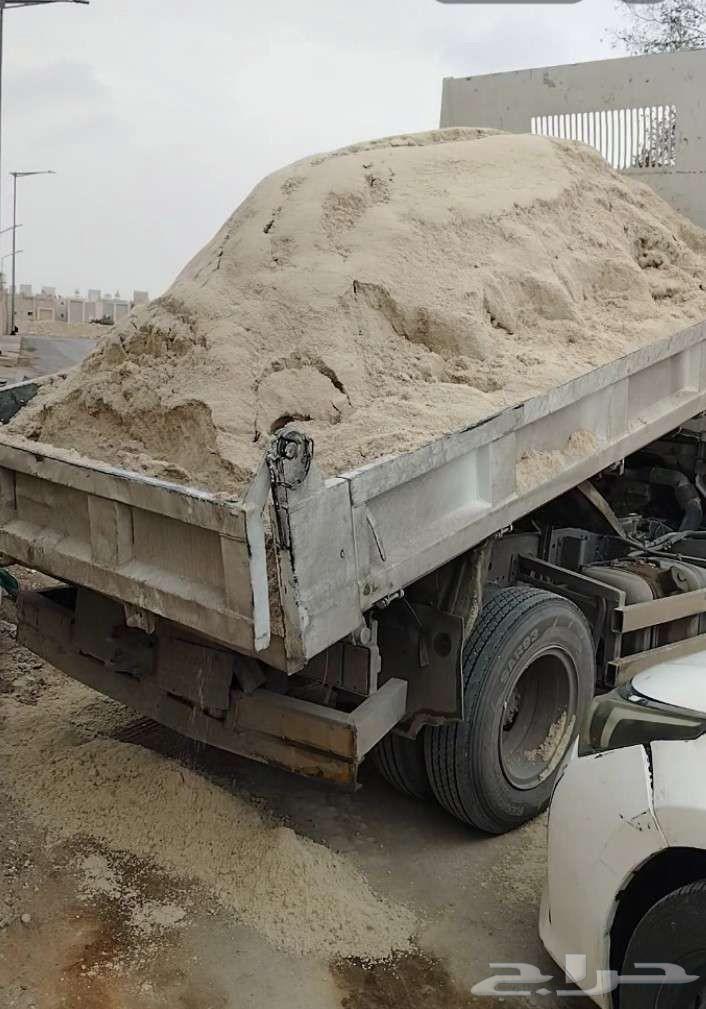 جميع مواد البناء رمل و زيرو و طرطشه و لياسه دفان64619942621058113